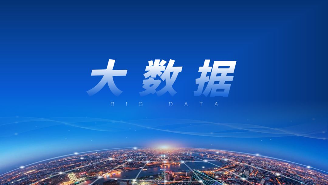 几个比较惊艳的ppt特效,ppt炫酷怎么弄