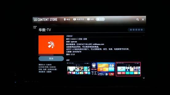 没有对比就没伤害的电视剧,没有对比就没伤害的节目