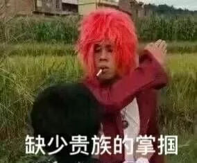 男生怎么穿出女生的感觉,男人如何穿出女生那种高级感