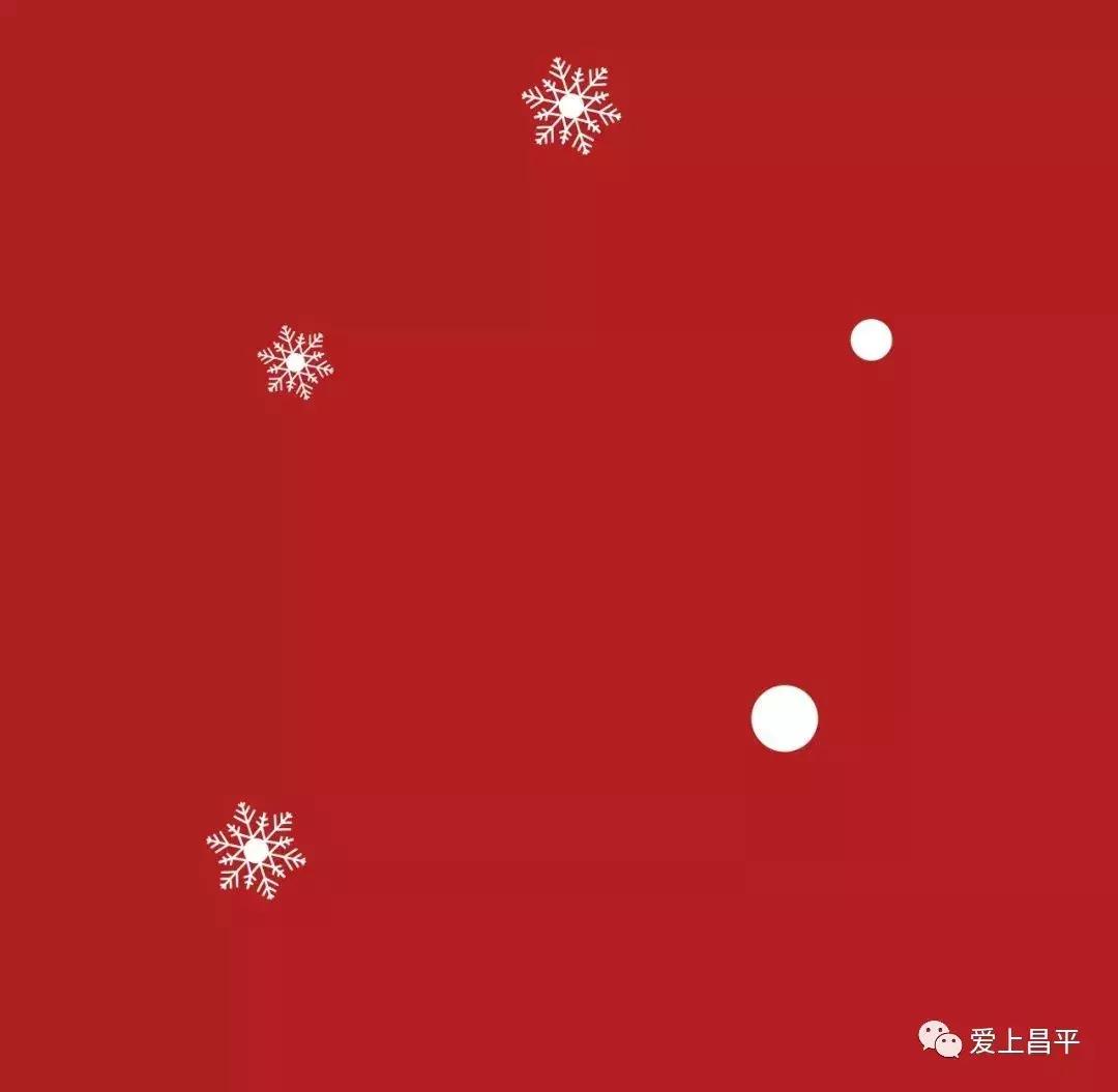 圣诞之夜大型活动,圣诞活动惊喜来袭