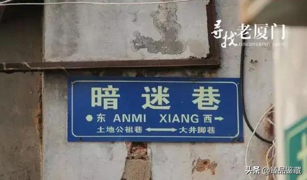 厦门人听不懂闽南话怎么办,你是厦门人闽南话怎么说