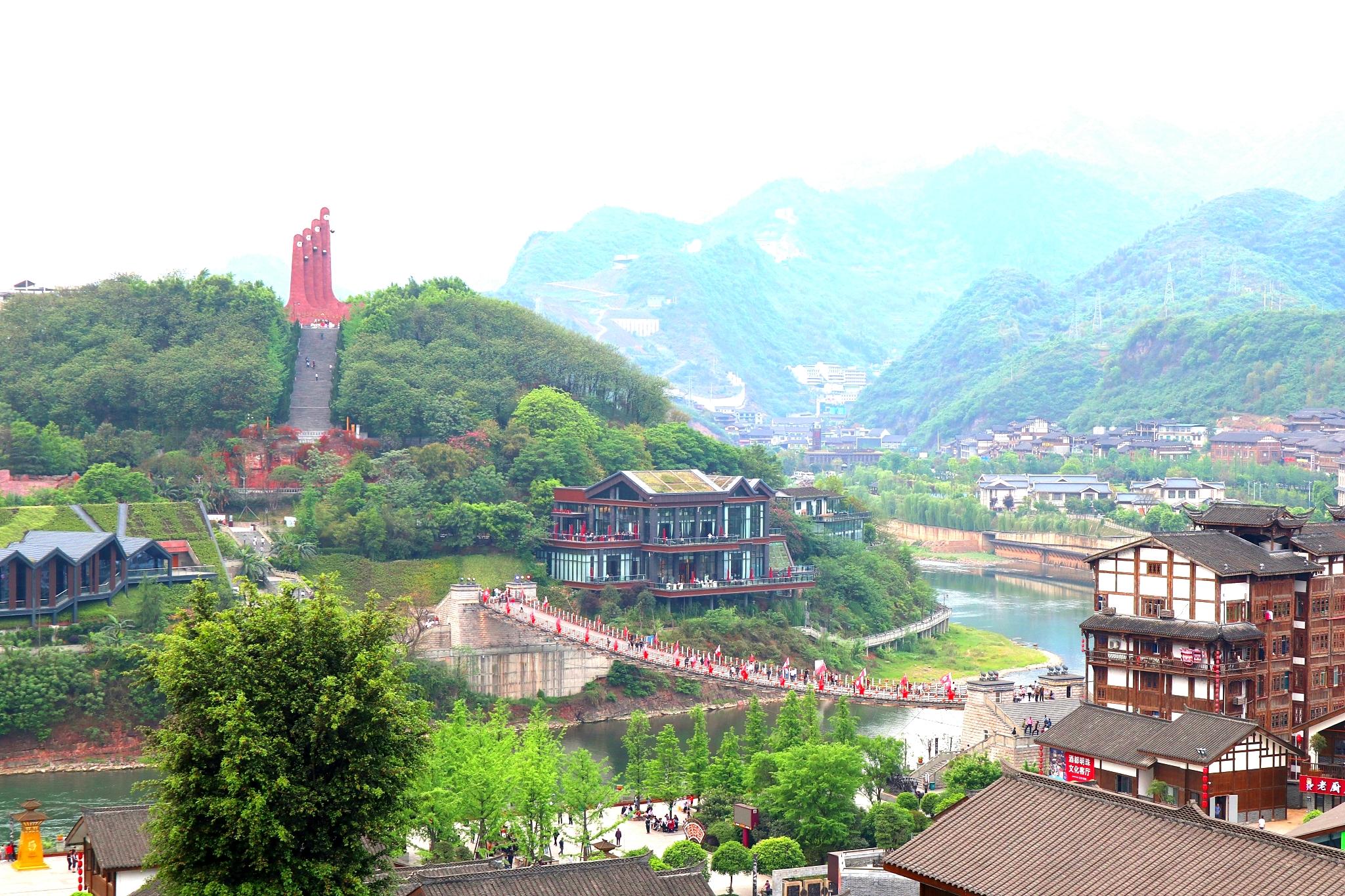 贵州茅台镇多彩茅台,遵义我来了完全视频