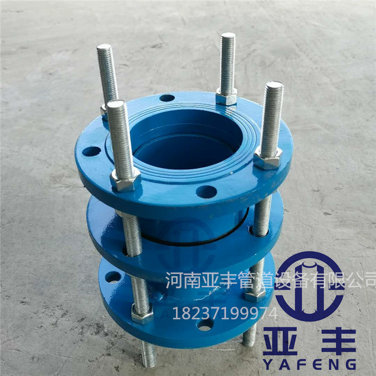 法兰式松套接头有哪些,法兰松套伸缩接头有什么功能
