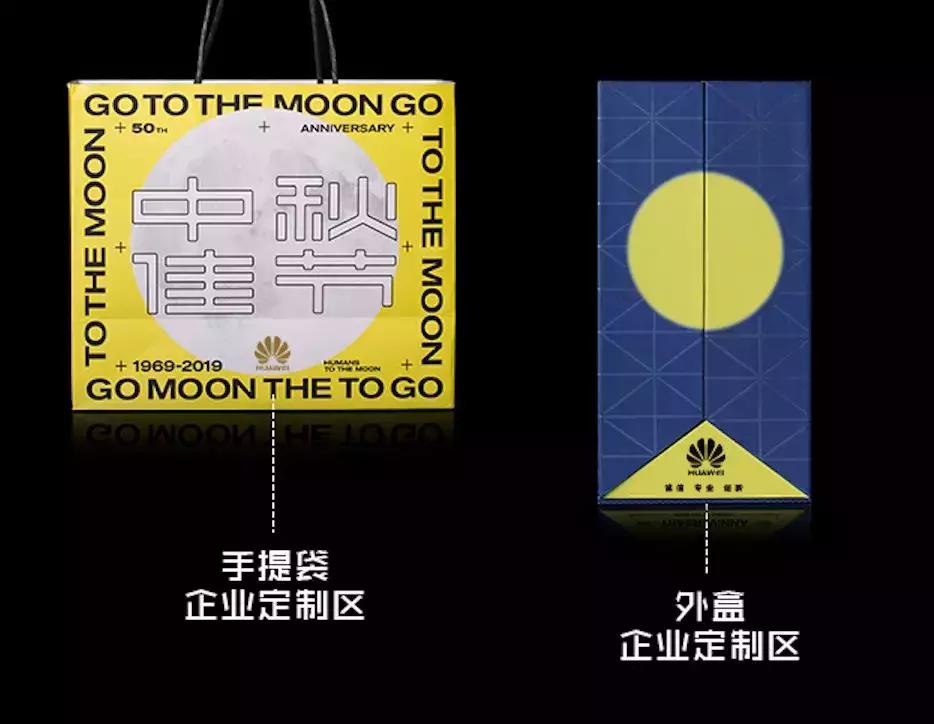 月饼都是燕窝馅，林志玲保养有多疯狂......