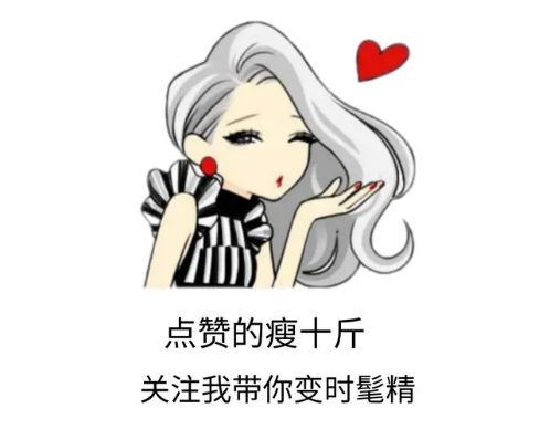 窄肩穿搭攻略,窄肩怎么穿搭