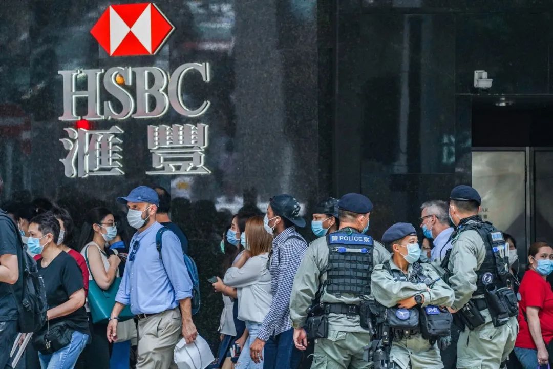 汇丰银行未来5年走势,汇丰银行走势