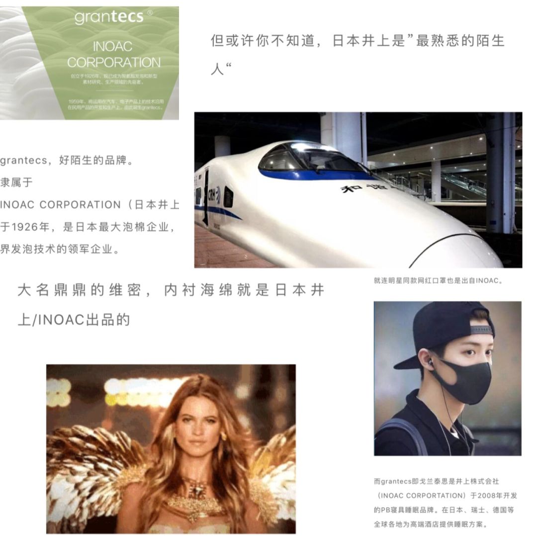 推荐儿童床垫健康护脊,合适儿童用的床垫测评