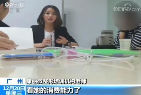 抽脂减肥最佳方法,抽脂后怎么减肥最有效