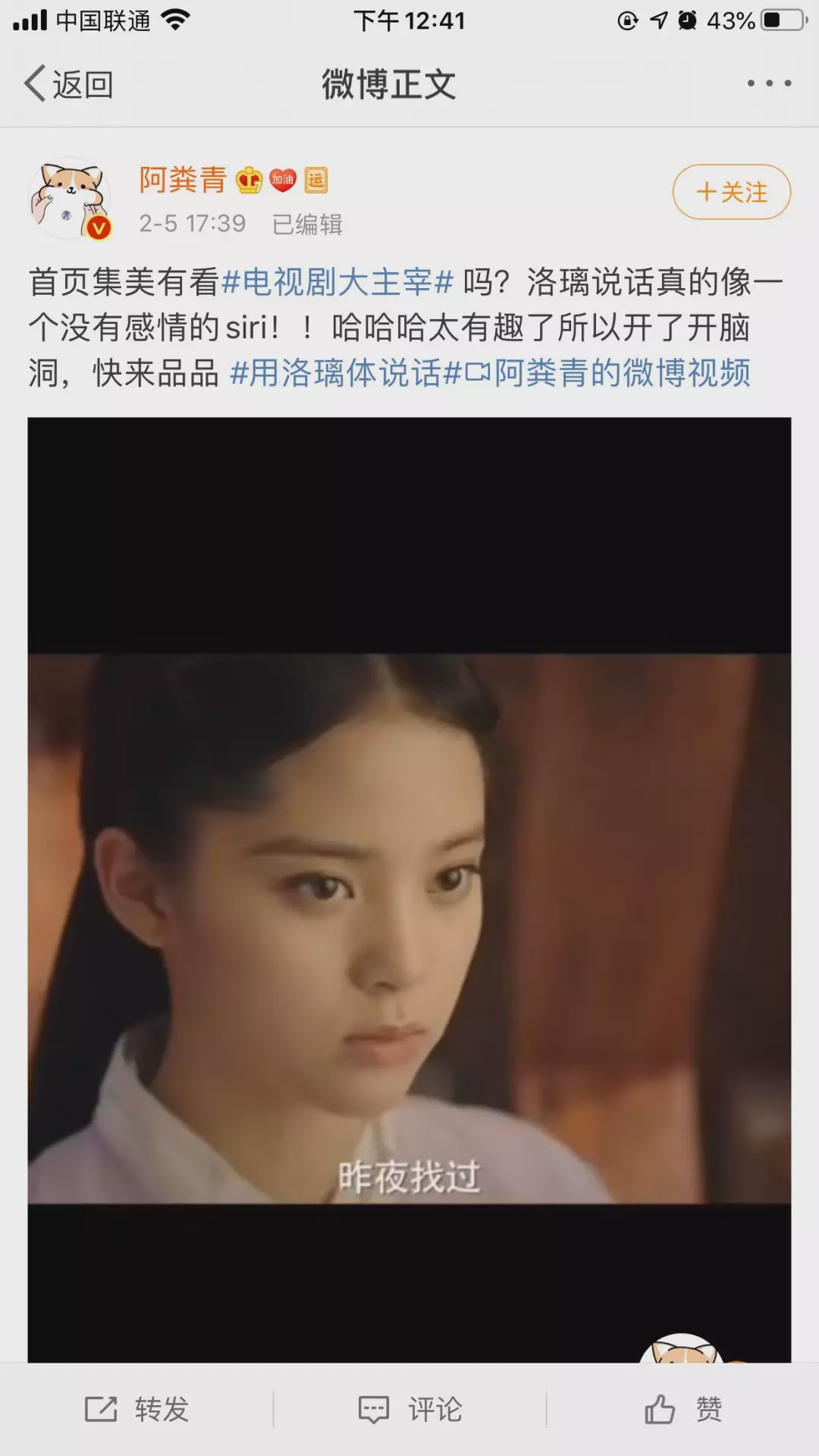 劝学全集完全版,大主宰免费听书全集1000章节