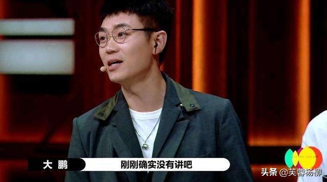 尔冬升或许能够点醒一个陈宥维,尔冬升点评陈宥维没天赋