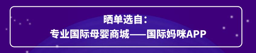 荷兰牛栏本土奶粉和诺优能的区别,荷兰牛栏和英国牛栏奶粉最新测评
