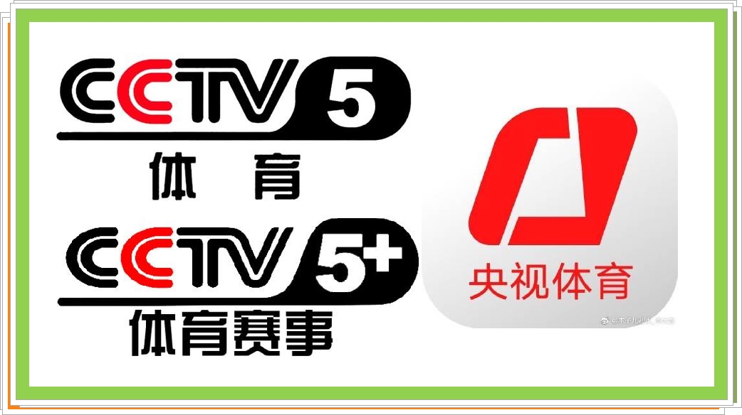 央视直播女篮三场热身赛,央视直播女篮对英国队