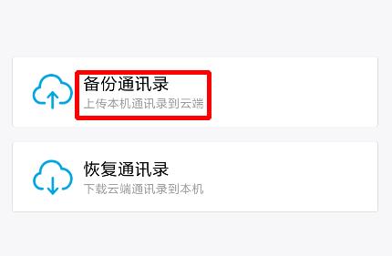 不用下载第三方app添加小组件,不用下载第三方软件发送视频