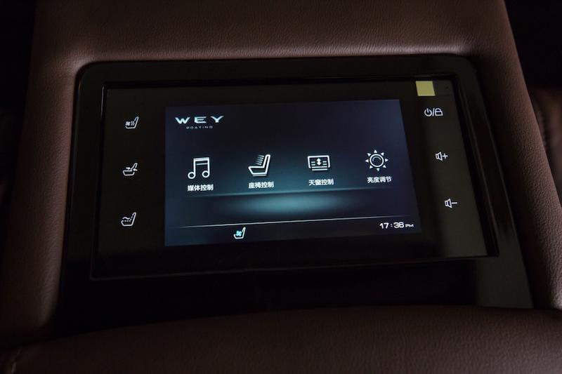 weyvv7科技版和旗舰版,weyvv7真实优缺点