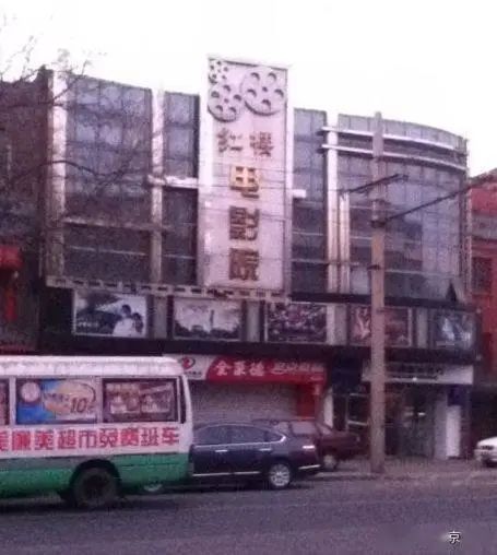 鑳滃埄鐢靛奖闄㈣繕鏈夊悧,鑳滃埄鐢靛奖闄㈠竷鏅繕鍦ㄥ悧