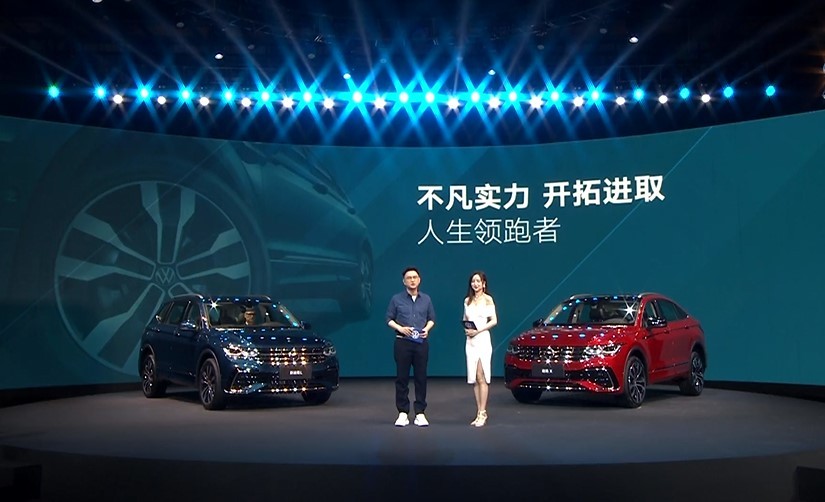 全新大众途观2024款中配版,全新一代途观车型最新消息