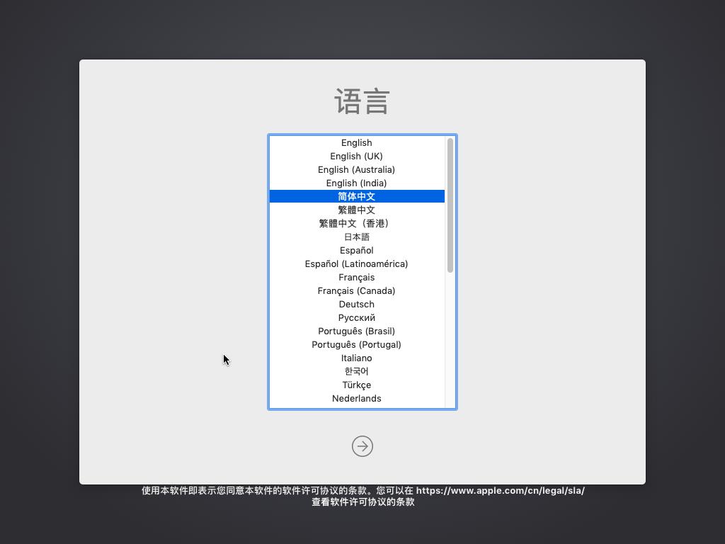 联想电脑能用苹果手机的系统吗,联想电脑能够装苹果系统吗