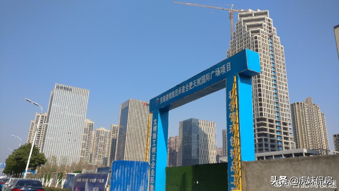 合肥滨湖新区天赋广场,合肥天赋国际广场最新进展