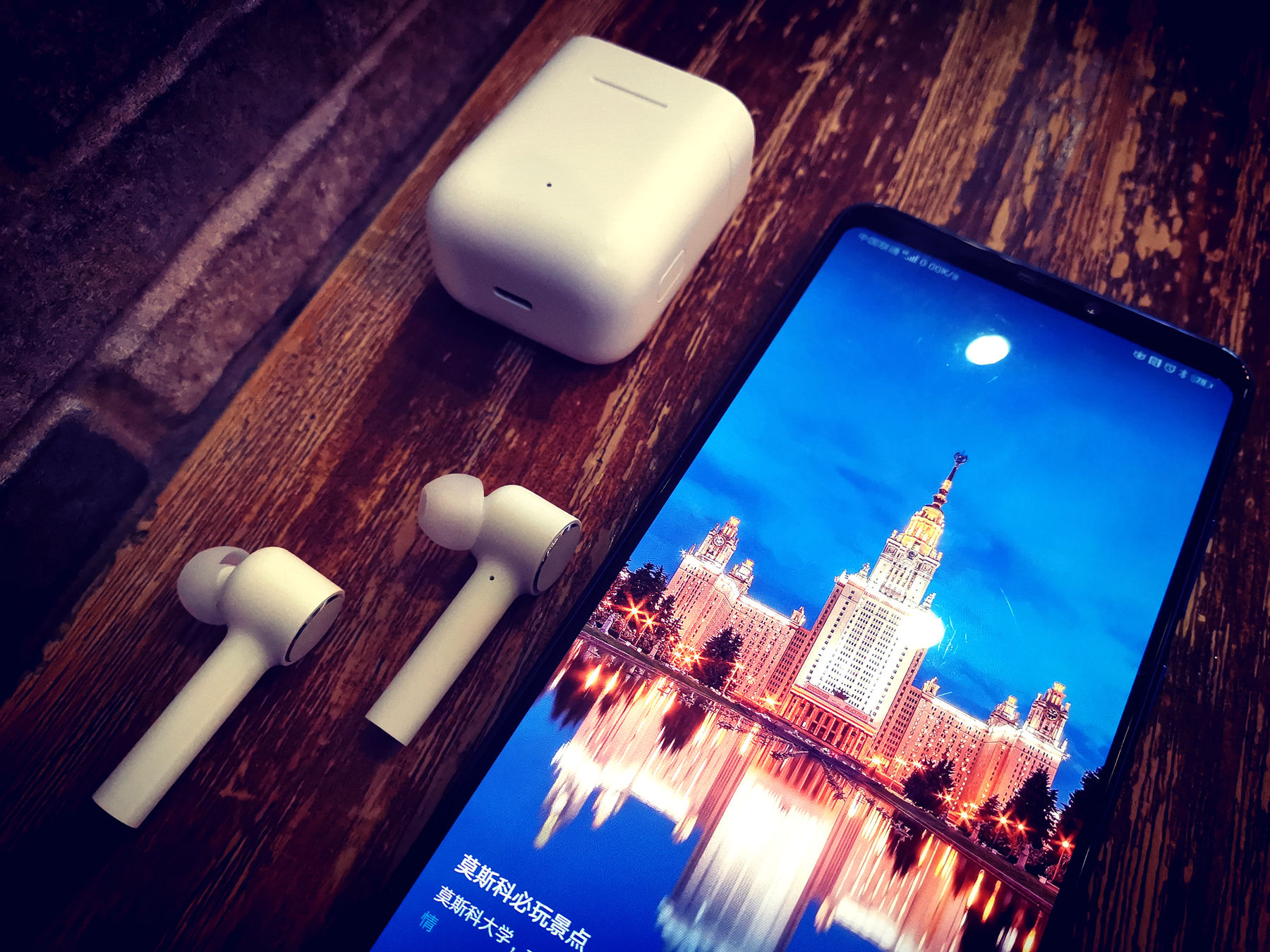 小米蓝牙耳机和苹果airpods2测评,小米蓝牙耳机对比苹果airpods