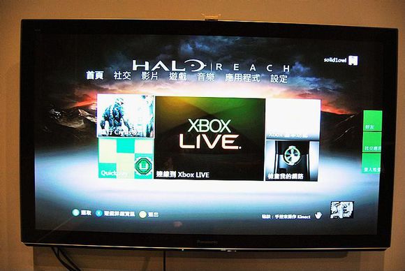 梦想照进现实230368528,梦想照进现实领克03
