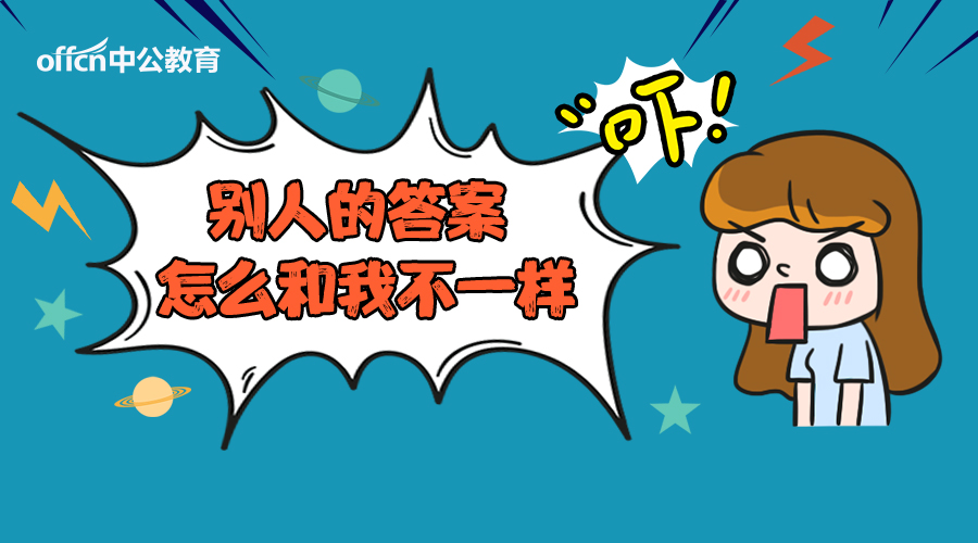 银行校招网申要写自荐信吗,银行网申应聘理由范文1000字