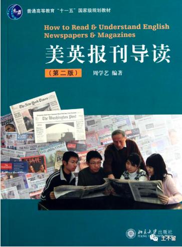 多年阅读感悟,多年阅读经典的感受