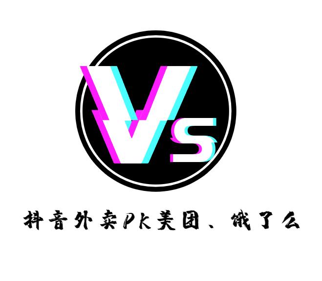 顺丰外卖存活率高吗,顺丰错位试探外卖市场