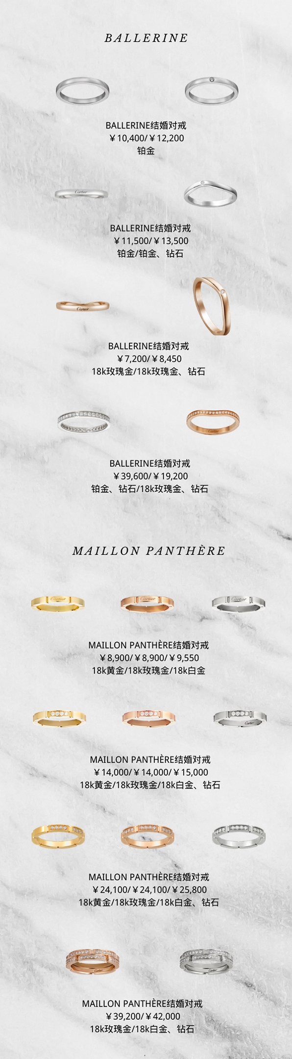 cartier1克拉钻戒,cartier1.7克拉钻石戒指