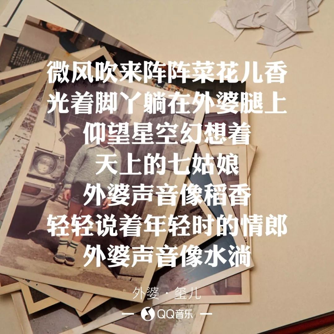 立风计划X人物专访-玺儿