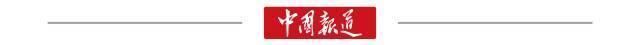 国宝朱鹮进入繁育季,国宝朱鹮