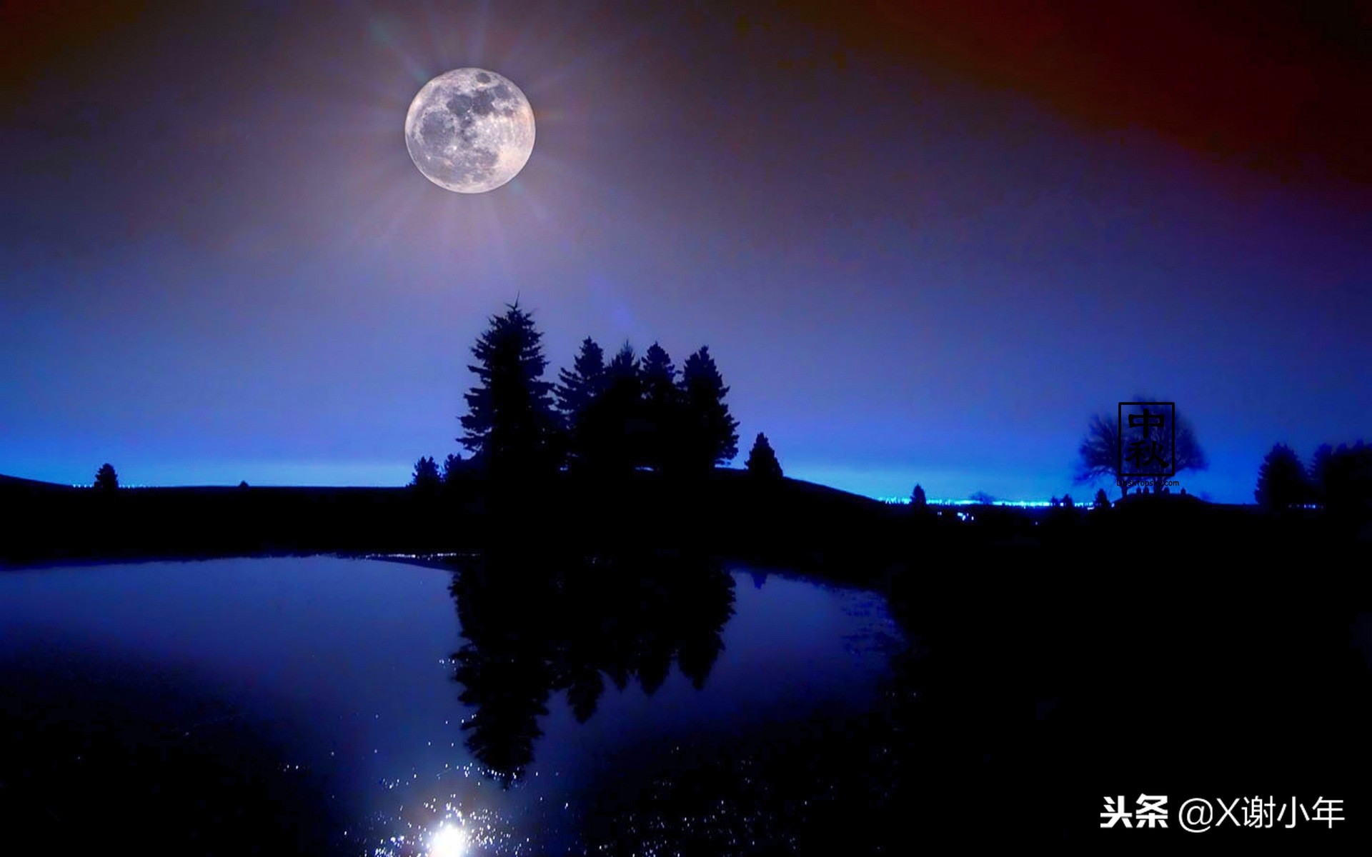 闽南冬至小丸子汤圆,闽南冬至吃汤圆的寓意