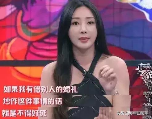 一年卖货二百亿的网红,网红卖货劲赚400万