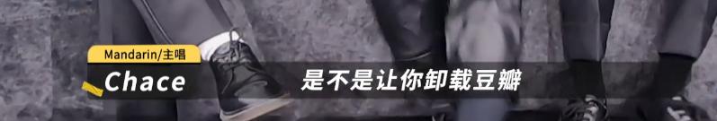阿珍重上了阿强乐夏投票环节,乐夏2阿珍重上了阿强成员