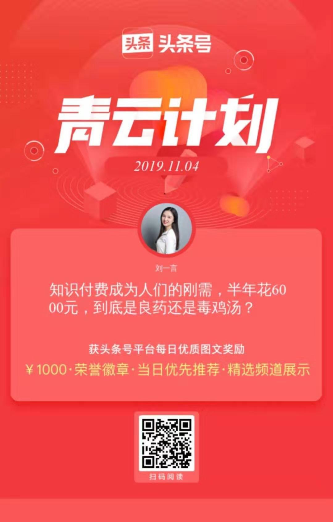 副业变现赚钱方法,普通人如何开启副业快速变现