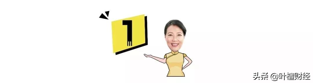 基金公司亏了百分之30,基金公司赔钱离场