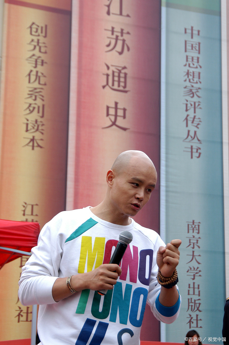 乐嘉自命不凡,乐嘉自负