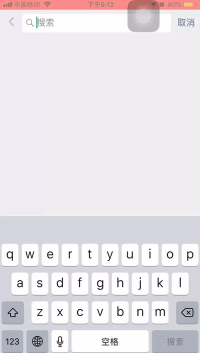 iphone开启勿扰模式电话还是进来,iphone开启勿扰模式微信还有声音