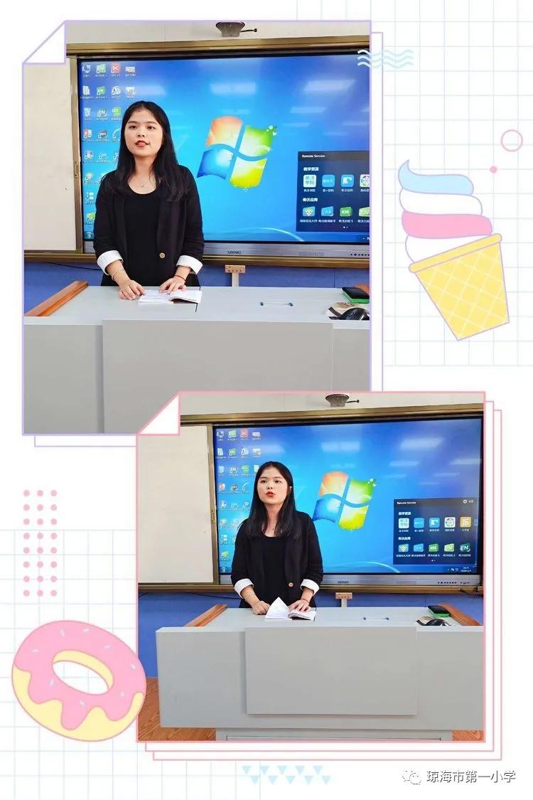 精准分析明学情，多措并举促提升——琼海市第一小学英语组期中考试分析暨英语教学经验分享会