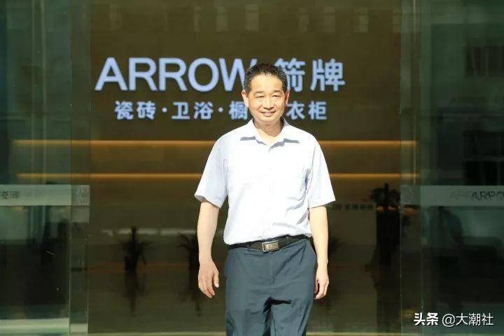 箭牌卫浴和法恩莎安华的区别,箭牌和法恩莎卫浴对比
