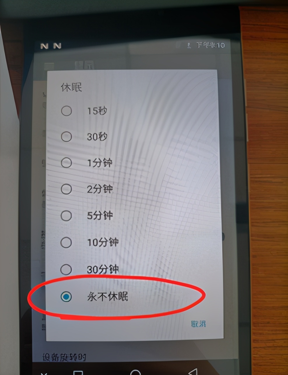 缇ゆ帶鎵撳紑璋冭瘯妯″紡,缇ゆ帶usb璋冭瘯