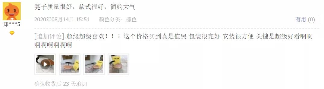 高逼格又便宜的家居,高档家居好物推荐