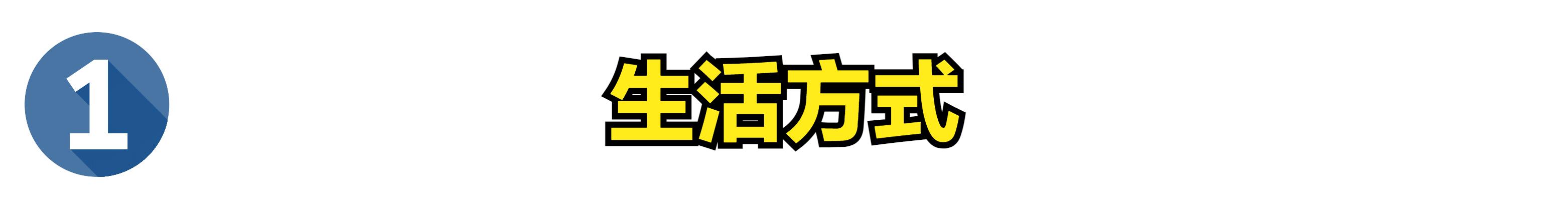 背上长痘痘消除小妙招痒,背背长痘怎么能够改善