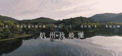 19年杭州地铁,19年地铁13号线
