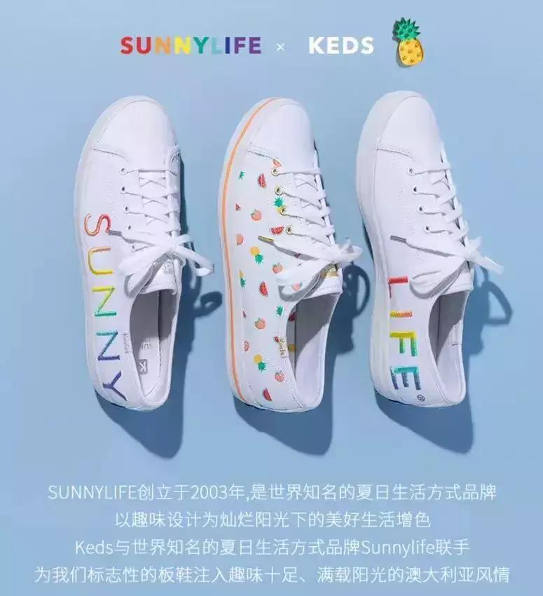 帆布鞋并不是人人都合适,匡威的帆布鞋和普通帆布鞋的区别