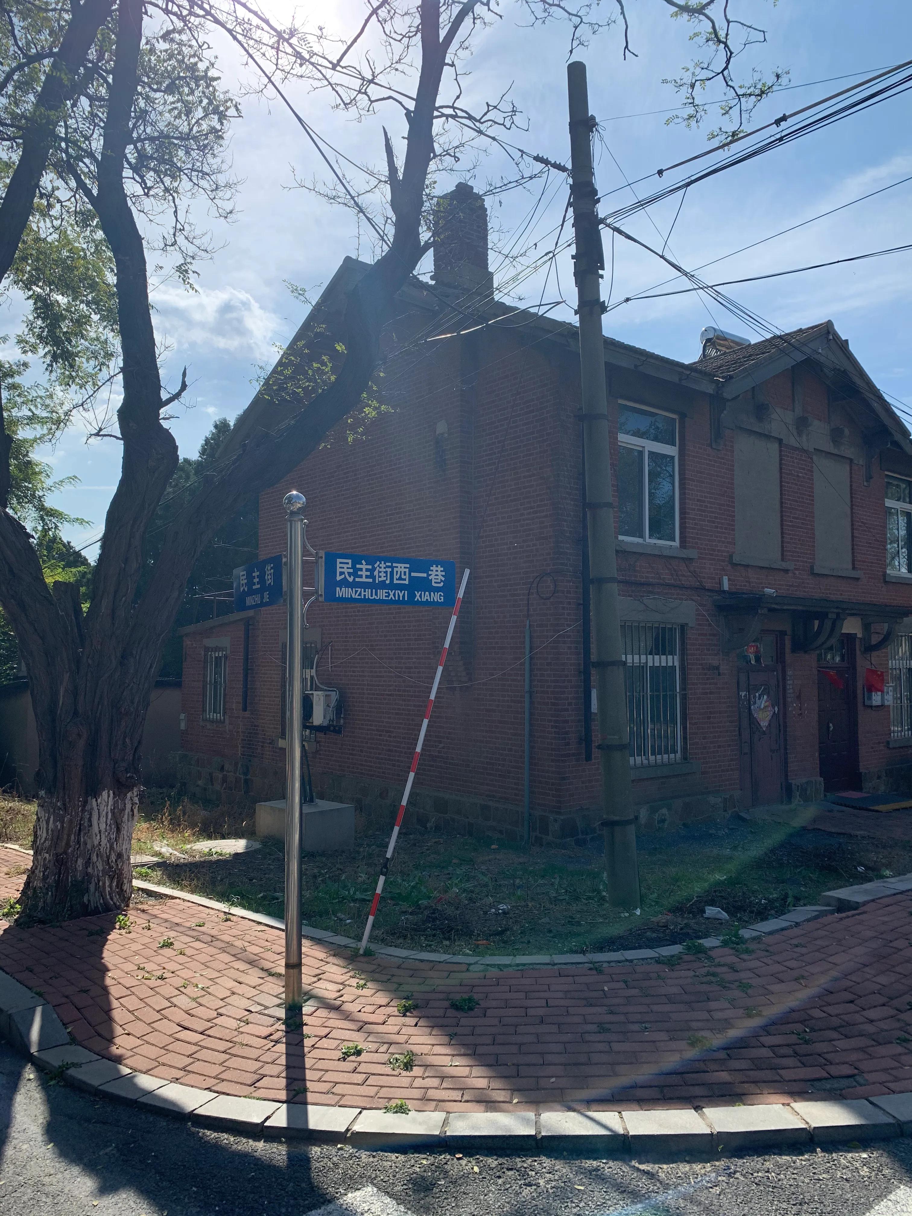 旅顺太阳沟日俄时期的房,旅顺太阳沟日俄老宅出售