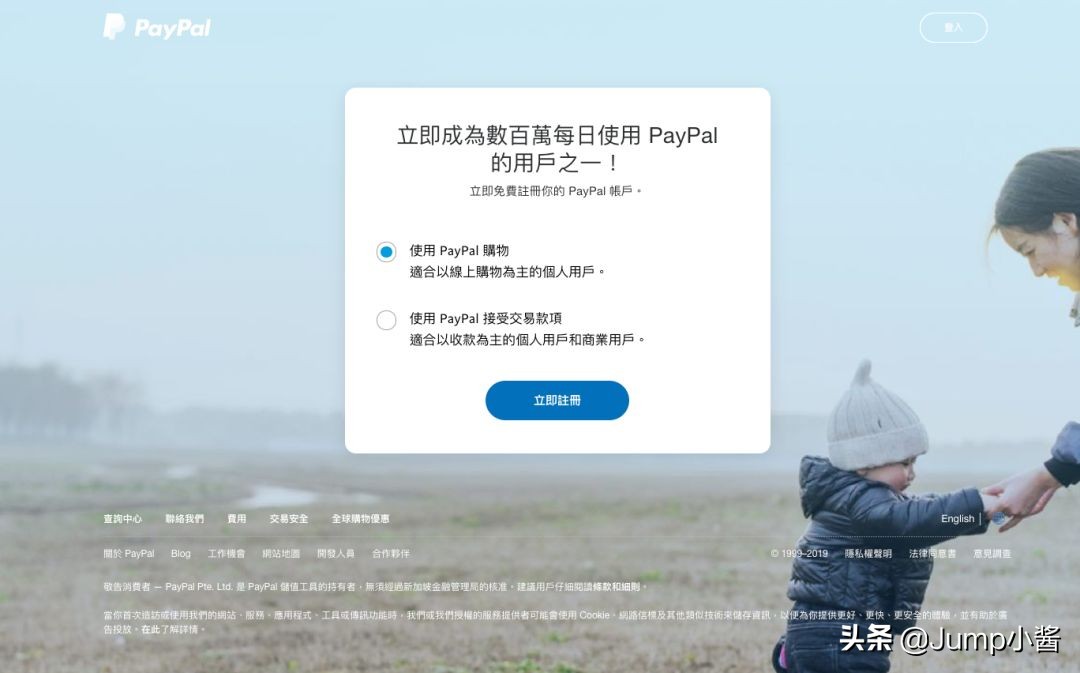 欧服锁区分析,欧服锁区设置