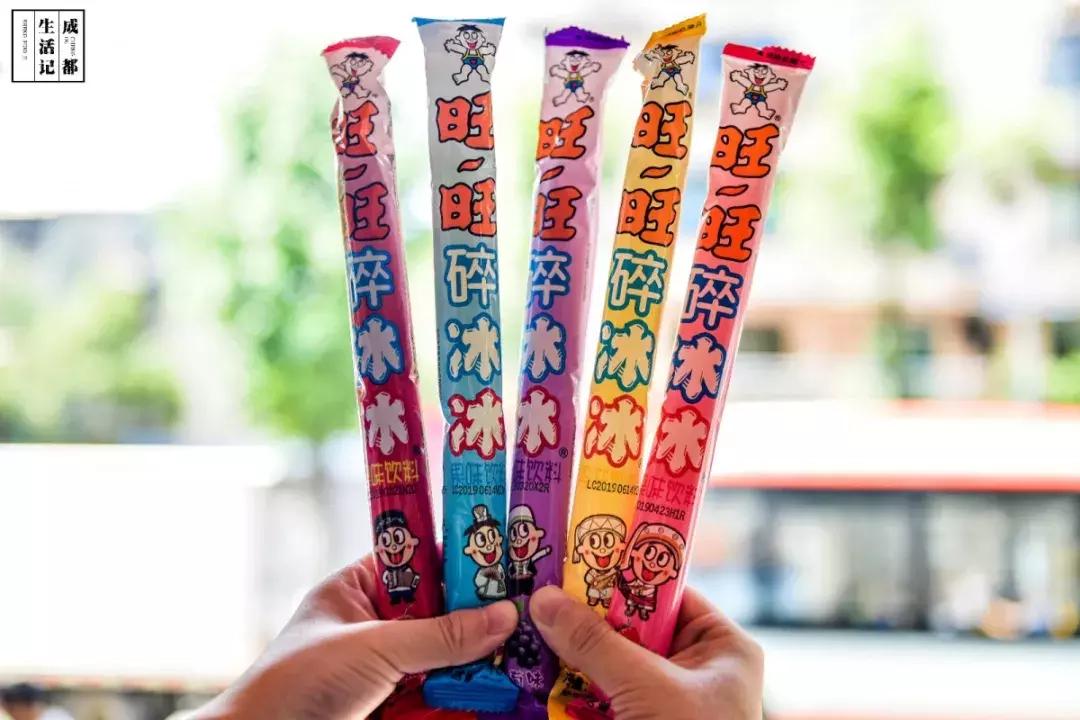 夏天成都走街串巷批发雪糕,成都食品批发市场雪糕