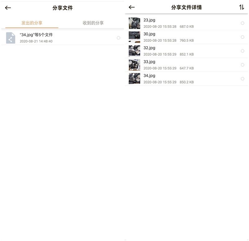 联想云存储a1深度评测,联想个人云存储t1使用讲解