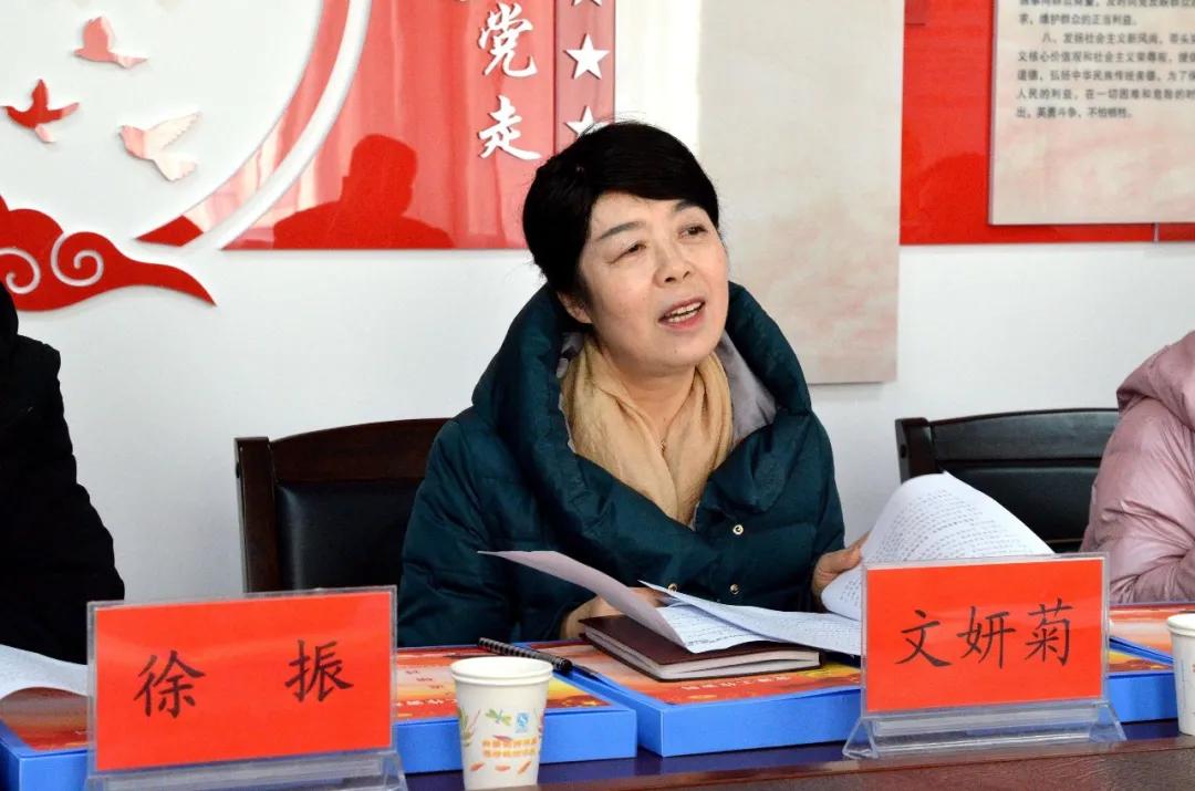 市委直属机关工委督查市文化市场综合行政执法队2020年第四季度*党**建工作并对全年*党**建工作进行考核