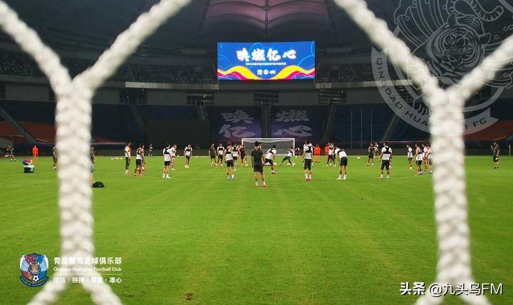 武汉卓尔足球俱乐部新赛季,武汉卓尔新主场将开建了吗